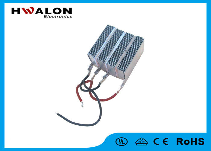 Ceramic Room Heater Heating Element Part Must Attached With Air Blow Fan