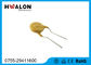 60V Round Radial Leaded Type PPTC Thermistor , Pptc Resettable Fuse For Electronic toys