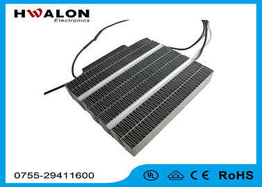 Surface Insulated Air Heating Electric PTC Heater With Temperature Safety Limiter