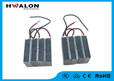 Electric Good Performance Ptc Air Heater Ptc Fan Heater For Central Air Conditioning