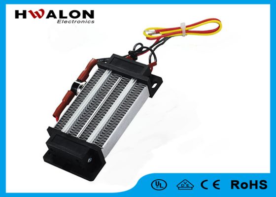 220V 120X50.5X26mm 300w PTC heating element heater Mini Air Heater Fan ...
