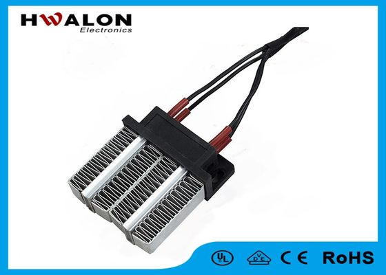 220V 62x50.5x26mm 150W PTC heating element heater Mini Air Heater Fan ...