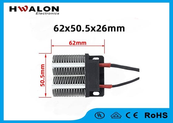 220V 62x50.5x26mm 150W PTC heating element heater Mini Air Heater Fan ...