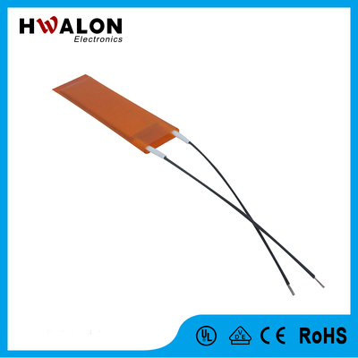 220V 50W Kapton PTC Heating Element 24×6mm 200℃ Curie Temp CE RoHS Self-Limiting Ceramic Heater Core 100mm Enamel Wire for Hair Straightener Glue Gun Small Appliance Heating Parts