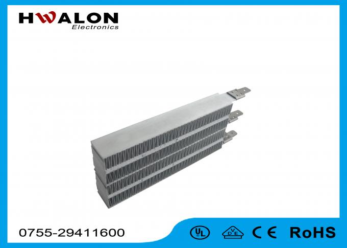 Gray Shell PTC Ceramic Air Heater With Ripple , Ceramic Heating Element ...