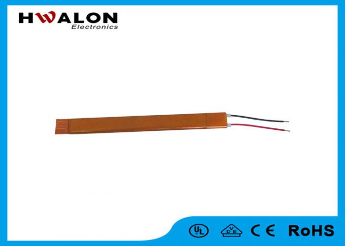 PTC Heating Element 12V 7W-50W 200°C - Ceramic Thermostatic Heater For DIY Projects, 35x21x5mm